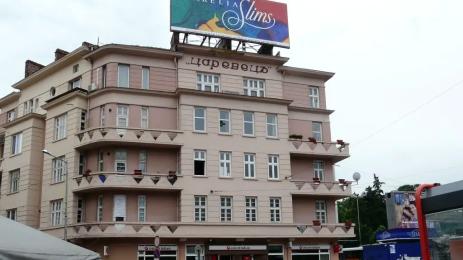 катастрофа