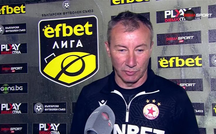 Стамен Белчев: Не ми се иска да е вярно това за Каранга, би било непрофесионално