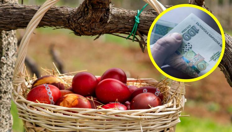 великденски добавки - Ето кога изплащат великденските добавки...