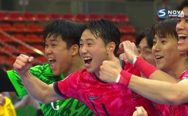 Република Корея и Киргизстан завършиха при резултат 5 5 в груповата