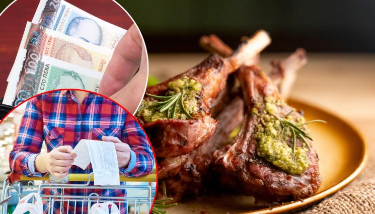 агне - Юрваме се в Гърция за евтино агне!