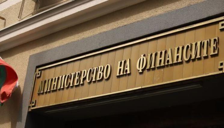 МФ - НОВО НАЗНАЧЕНИЕ: Смениха шефа на АДФИ