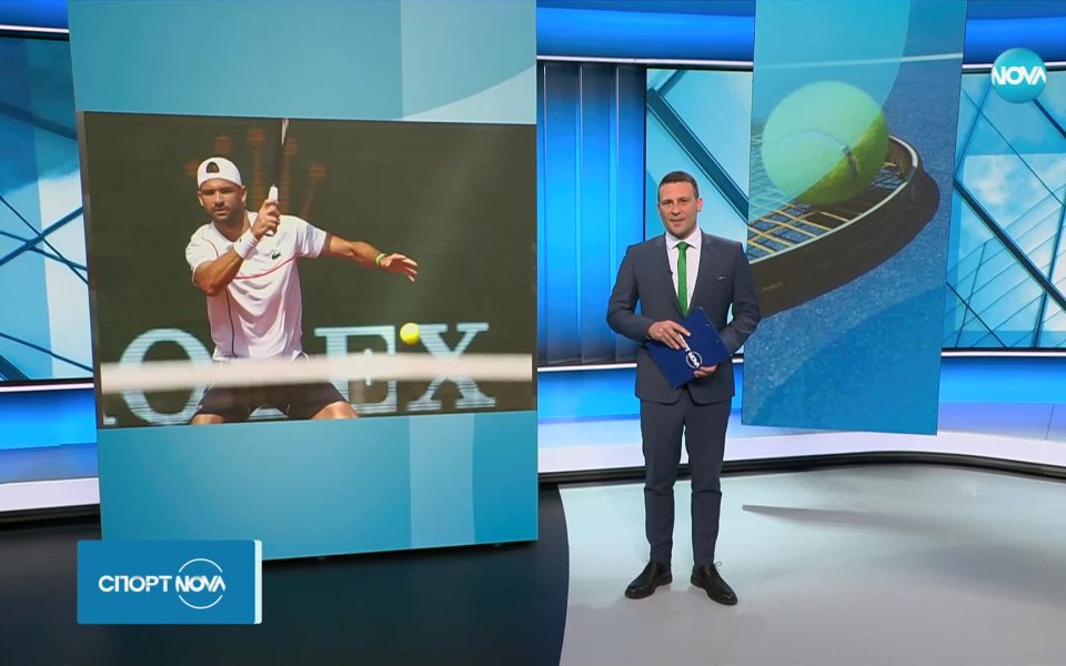 Най-добрият български тенисист Григор Димитров ще почива на старта на