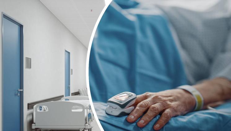 болница възрастна