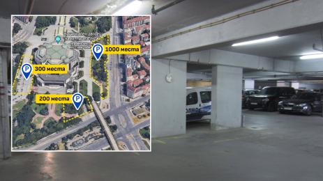 НАЙ-НАКРАЯ: Проектират 17 нови паркинга в столицата