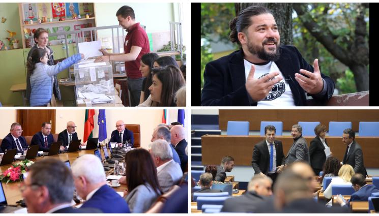 страхил делийски - Политологът Страхил Делийски пред 