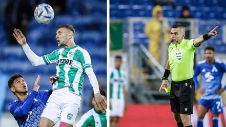 Левски Берое