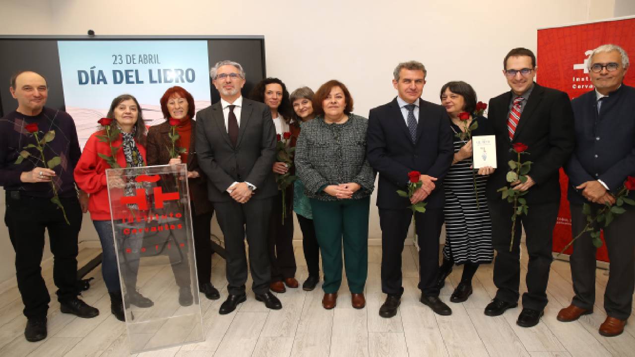 в Сервантес