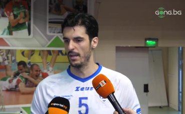 Волейболистът на Левски Светослав Гоцев говори след победата с 3