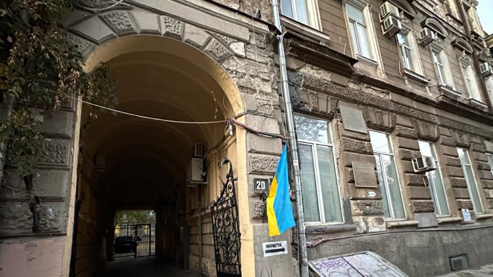 Руското министерство на отбраната съобщи че силите му за противовъздушна