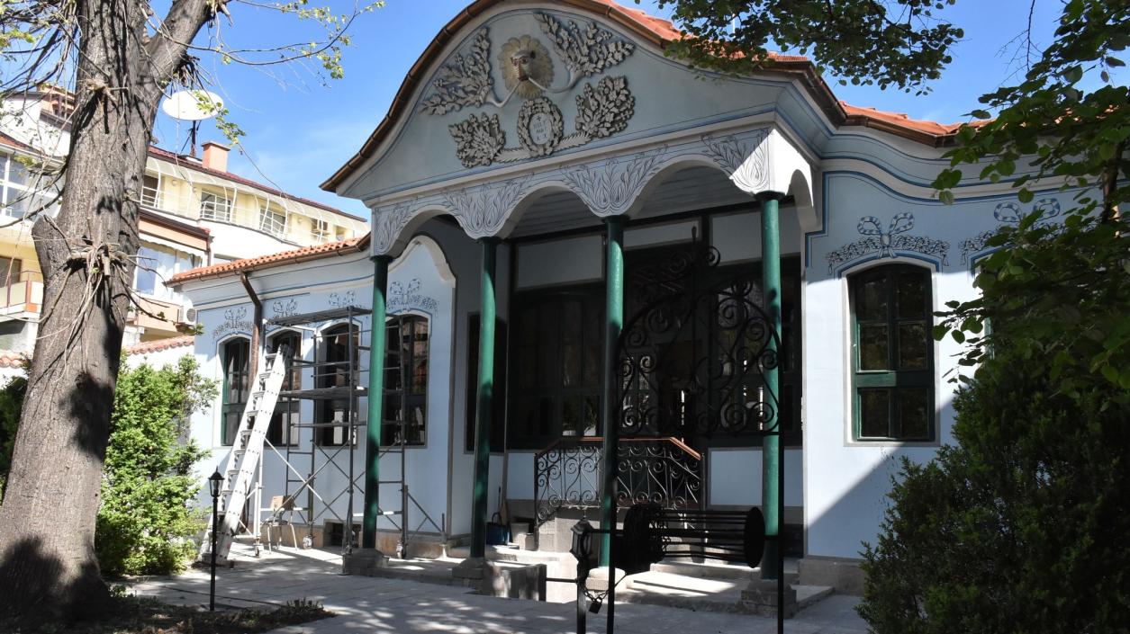 Отварят врати две обновени възрожденски къщи в Хасково