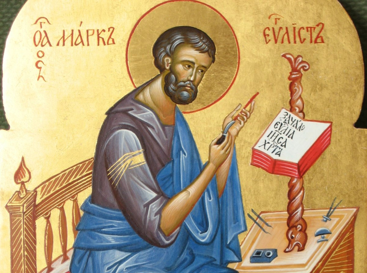  Свети Марко бил ученик на апостол Петър.