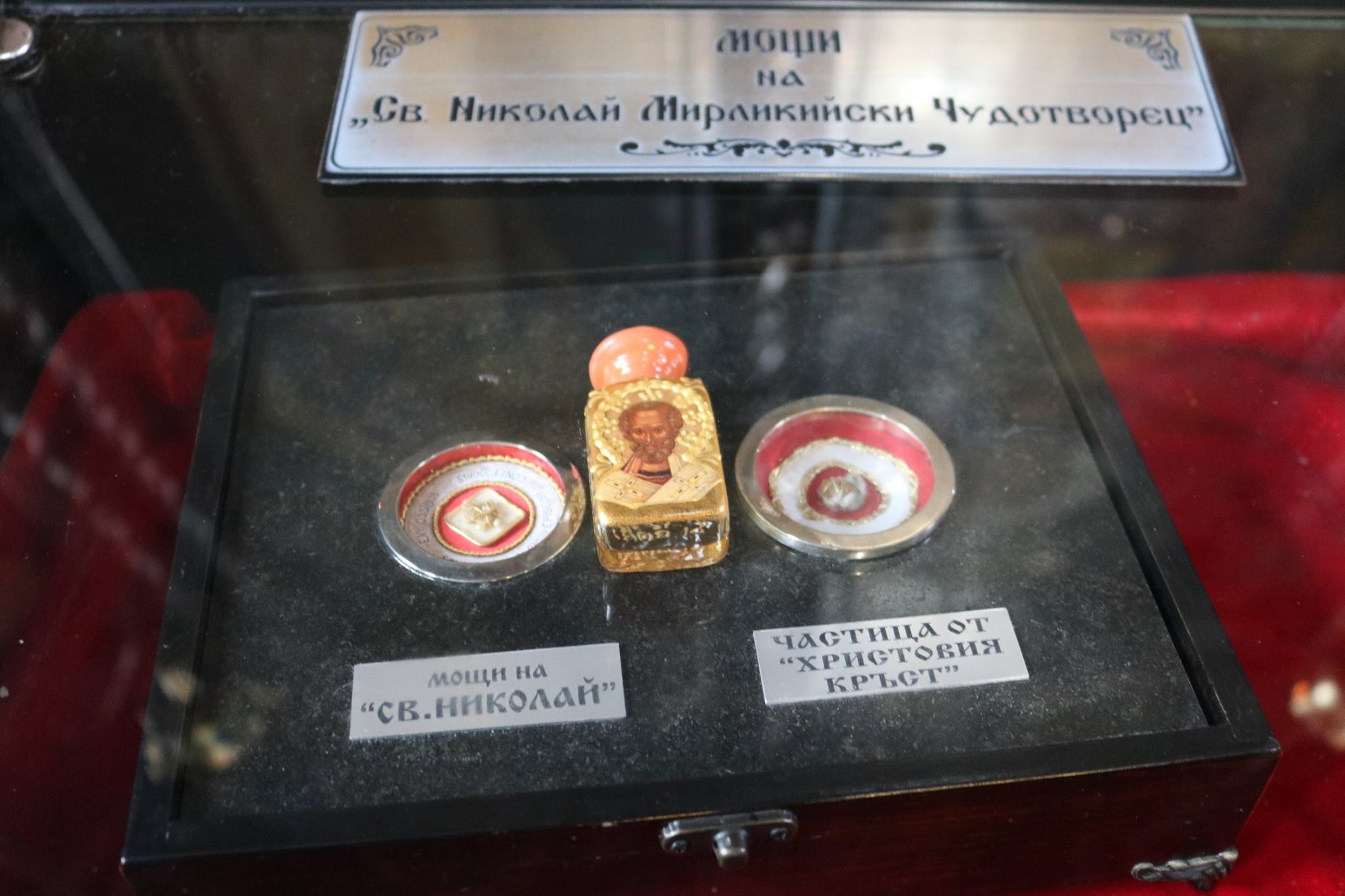 чудеса и вяра