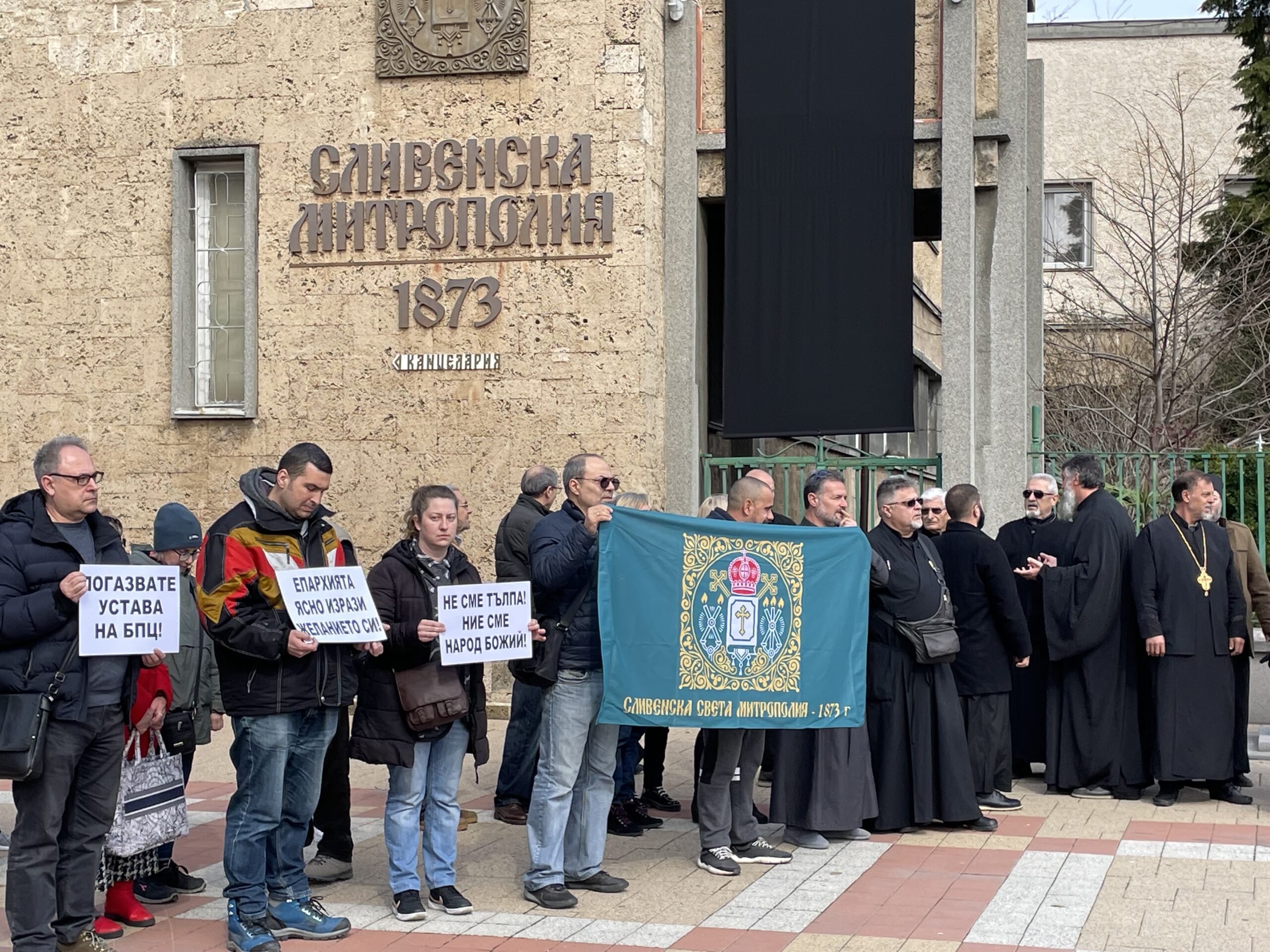 чудеса и вяра