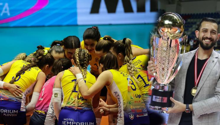 Ахметджан Ершимшек Марица Пловдив - Мархаба, комшу! Волейболните ни шампионки взеха треньор с много международни успехи