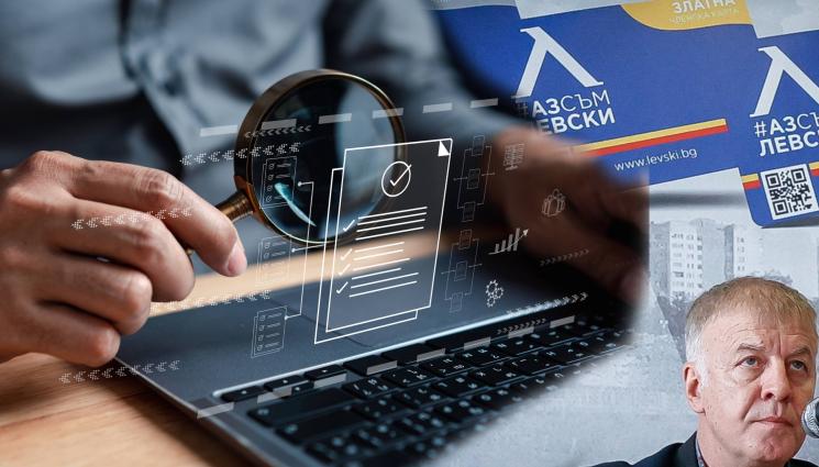 Сираков Левски - ЧИСТИ СМЕТКИ, ДОБРИ ПРИЯТЕЛИ: Левски публикува финансовия си отчет