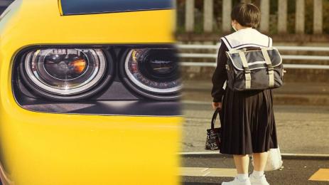 кола ученичка