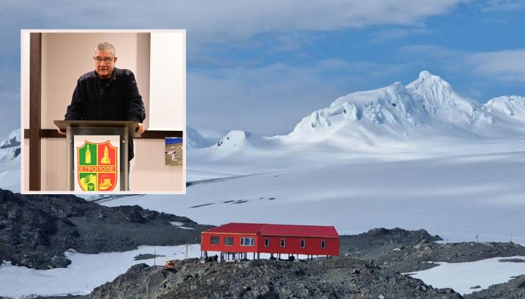 Антарктида - НА ТОПЛО: Купиха 19 печки за Антарктида