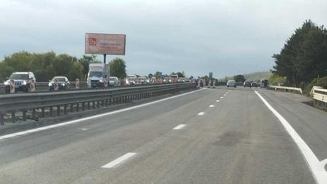 магистрала