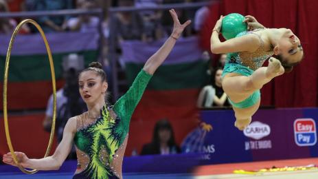 художествена гимнастика