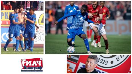 Мач Телеграф