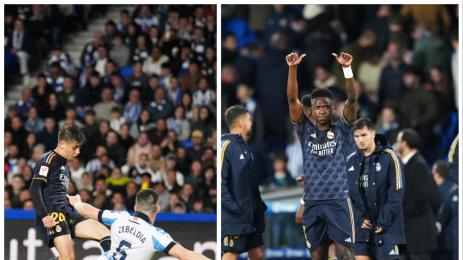 Реал Мадрид