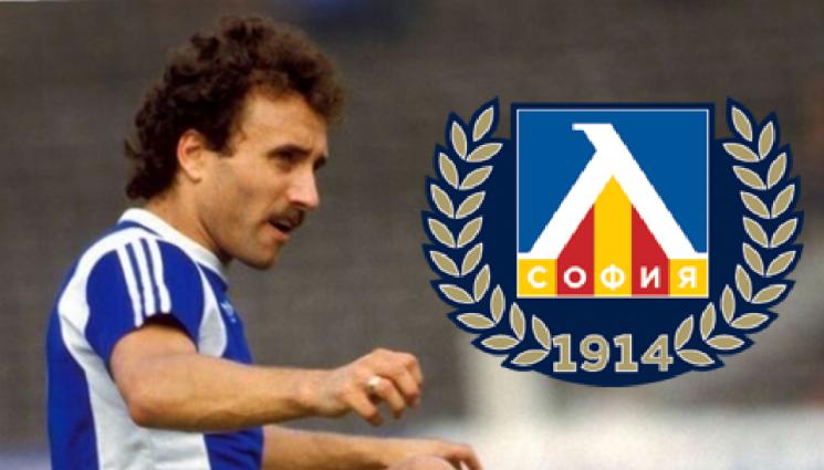 Руси Гочев - Руси Гочев: Догодина трябва да се гони титлата! Дано се направи добра селекция през лятото, пожела легендата