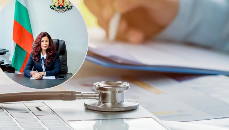 ДАНС - Разбиха схема в медицинската ДАНС