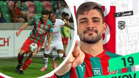 Преслав Боруков