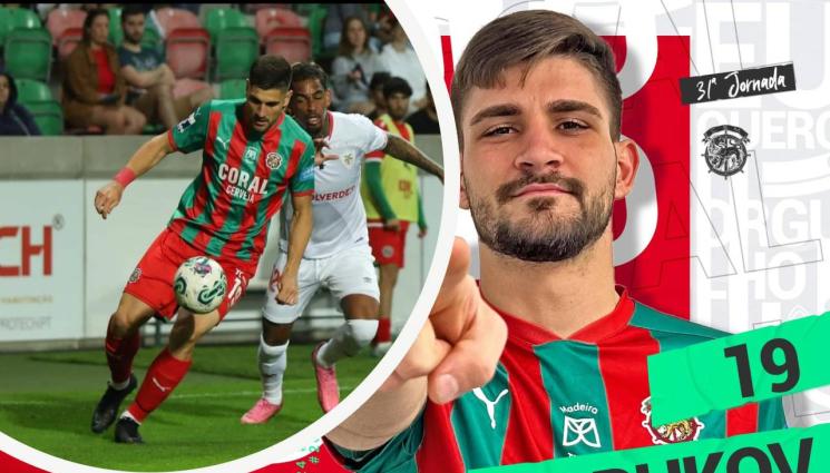 Преслав Боруков - Добра новина за Илиан Илиев - Преслав Боруков се завърна в игра за Маритимо