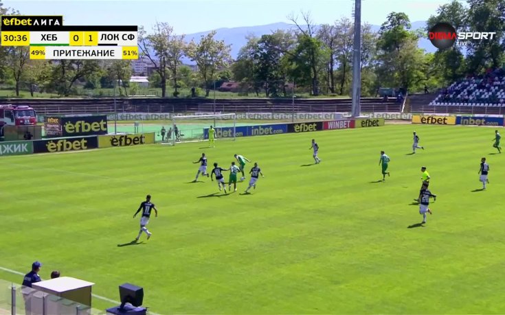 Хебър - Локомотив София 0:1 /първо полувреме/