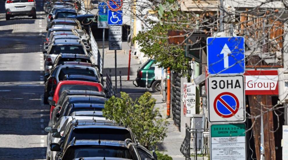 Безплатно паркиране в „синя“ и „зелена“ зони през майските празници в София
