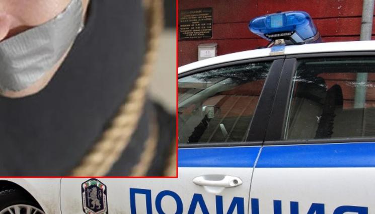 ПОЛИЦИЯ - ПРАТИ ГИ ЗА ЗЕЛЕН ХАЙВЕР: Полицейски син излъга, че е отвлечен!