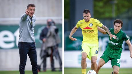 Крумовград