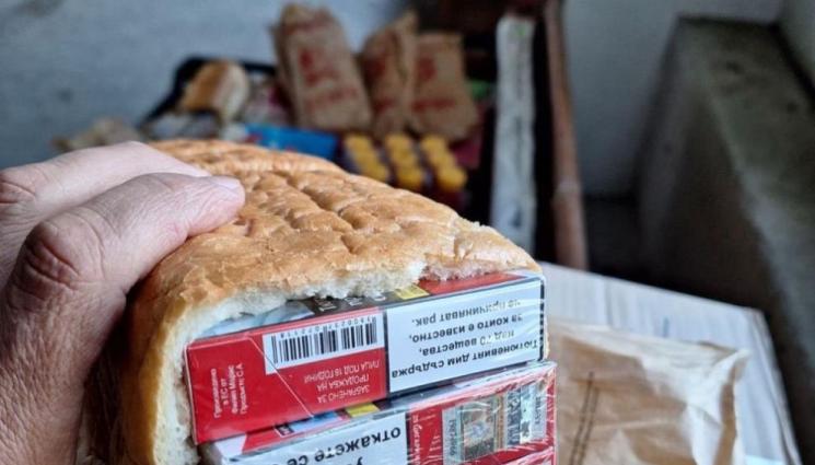 хляб - ВЪРХА НА ИЗОБРЕТАТЕЛНОСТТА: Контрабандисти скрили цигари в хляб