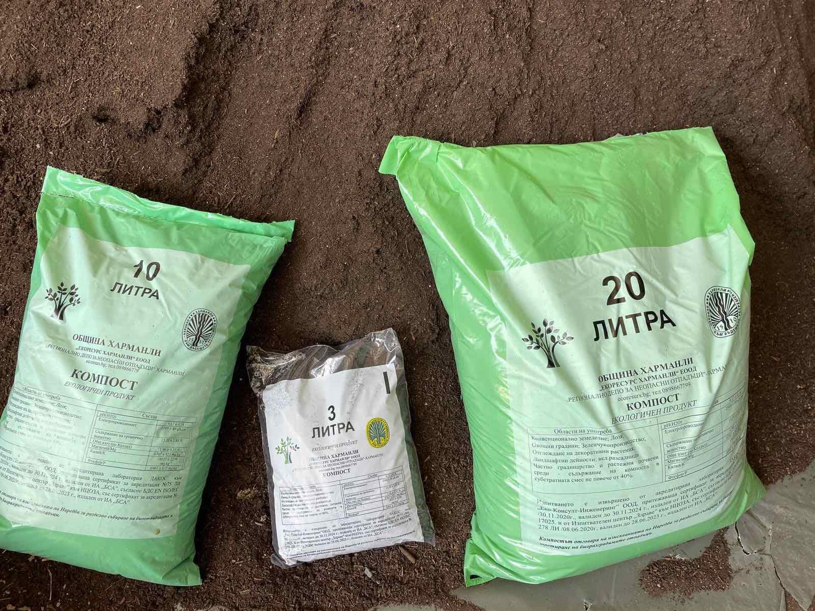 лопата земеделие