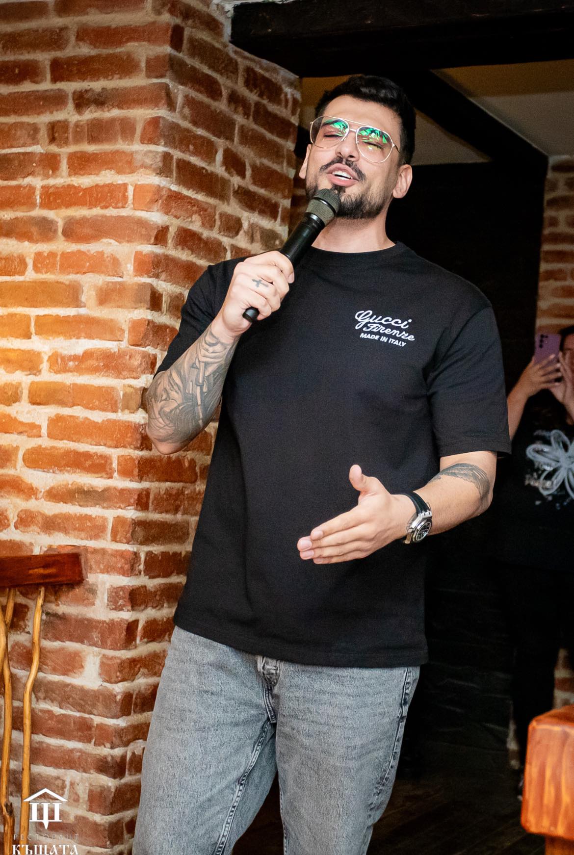 Заедно за Денис