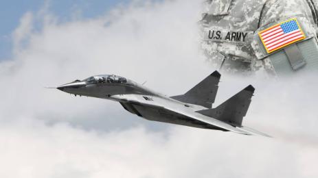 изтребител