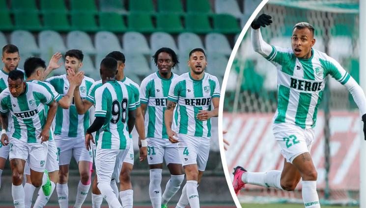 Берое Етър - Гол със задна ножица извън наказателното поле пред погледа на Себастиан Вия (ВИДЕО)