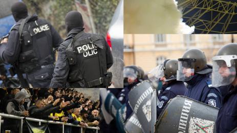 полиция мач