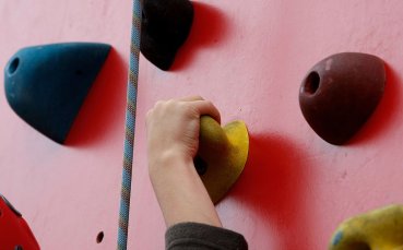 Спортен център за катерене