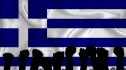 Гърция протест стачка