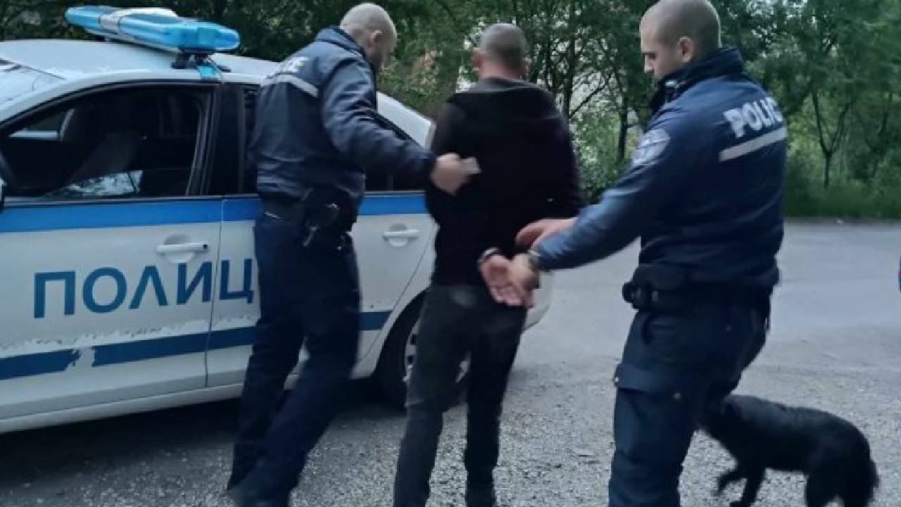 Перник арест