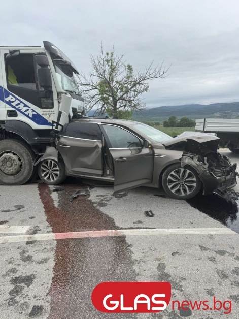 КАТАСТРОФА