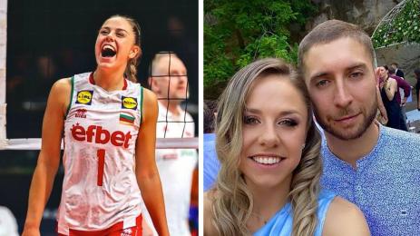 Гергана Димитрова Златко Кьосев