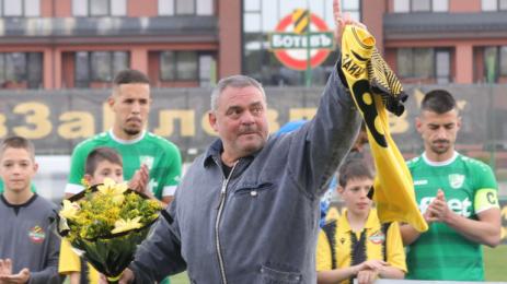 Тодор Зайцев