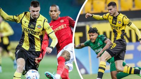 Атанас Чернев