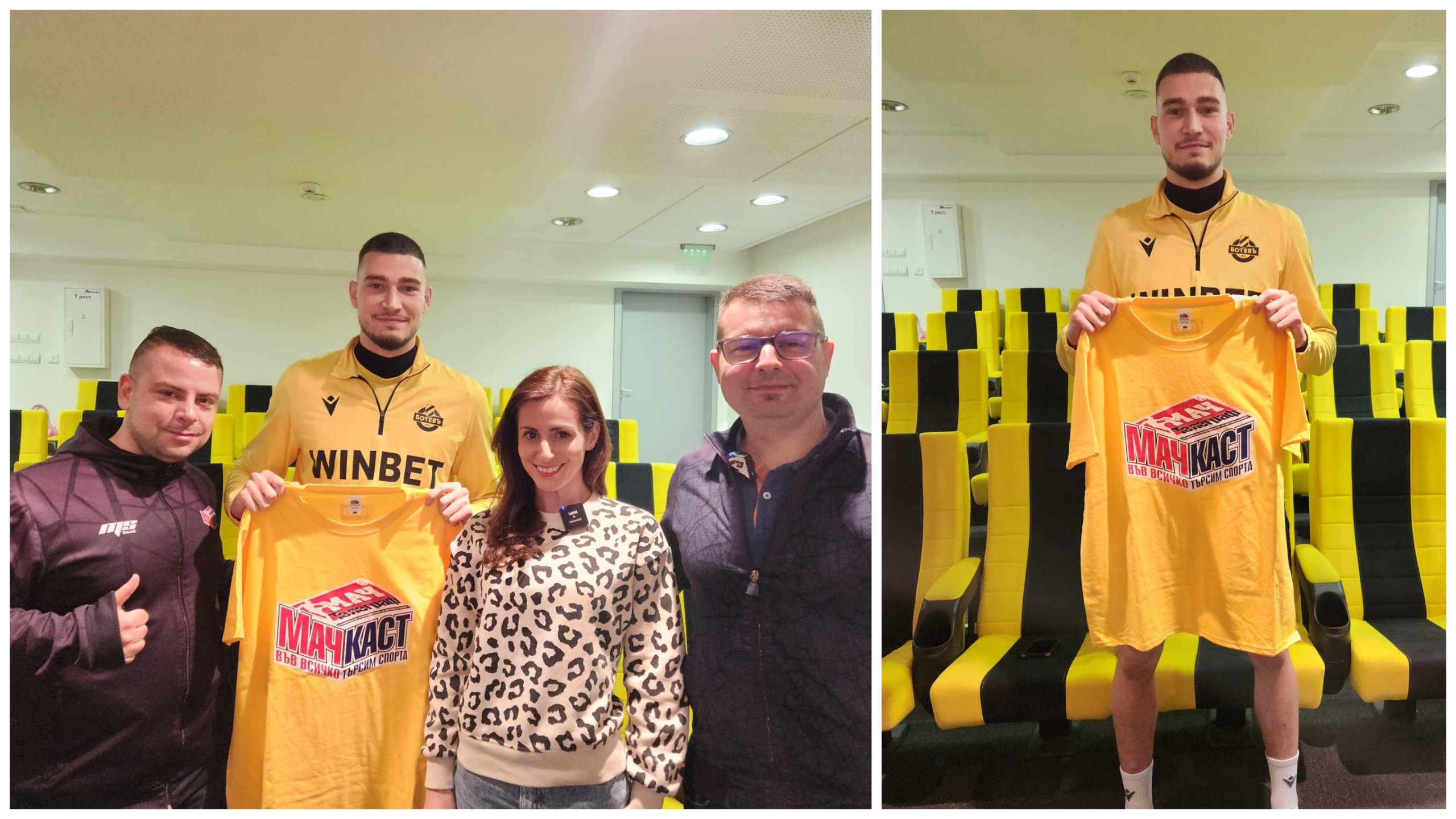 Атанас Чернев