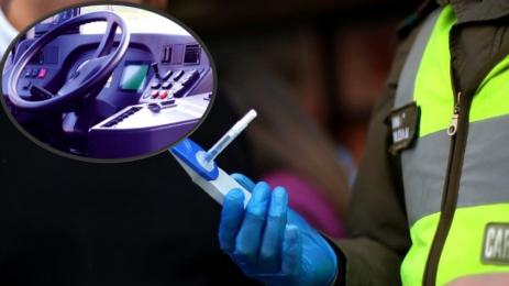 тест наркотици арестуван