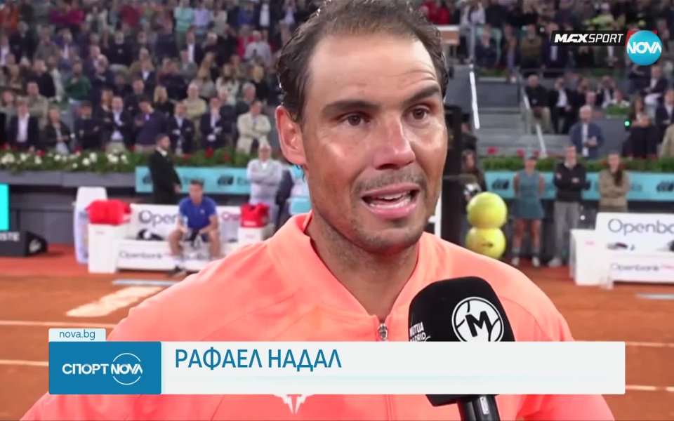 Рафаел Надал изигра последния си мач на домашния турнир в